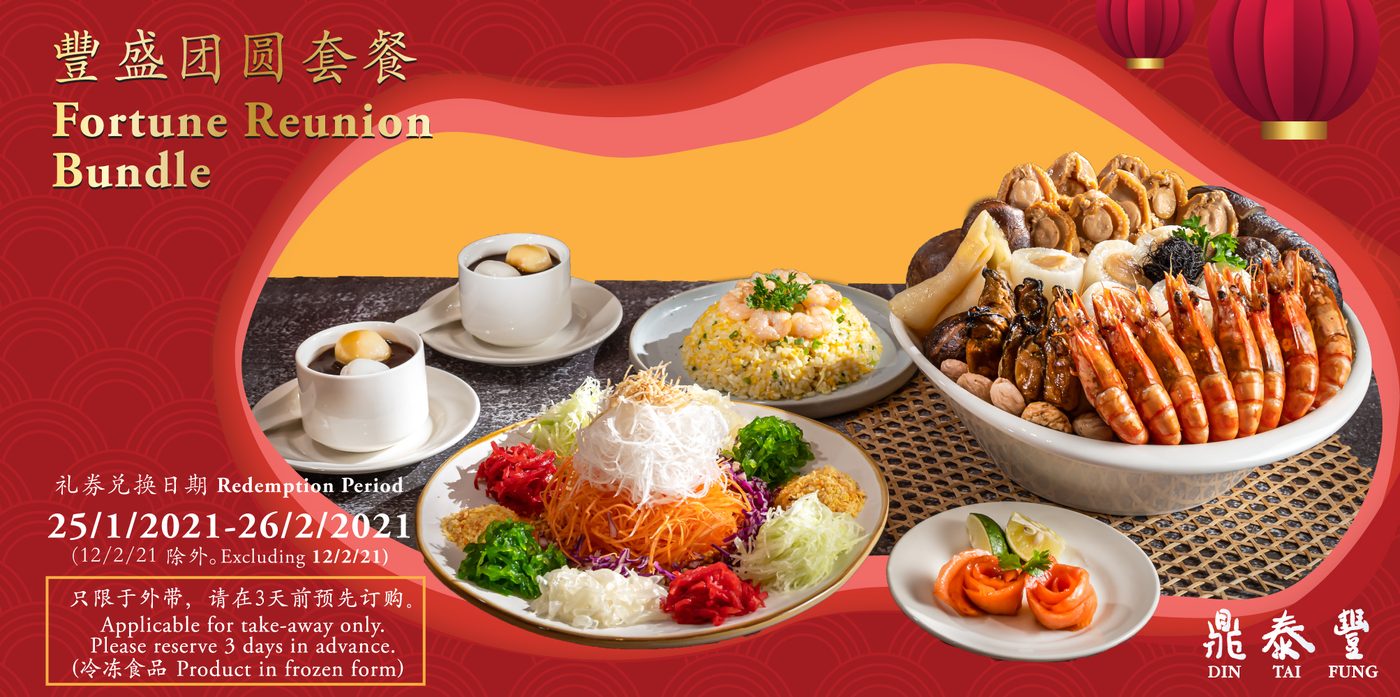 Din Tai Fung — Seasonal Campaign project by Creads Solution